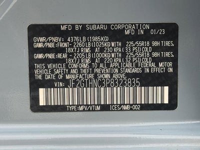 2023 Subaru Crosstrek Limited