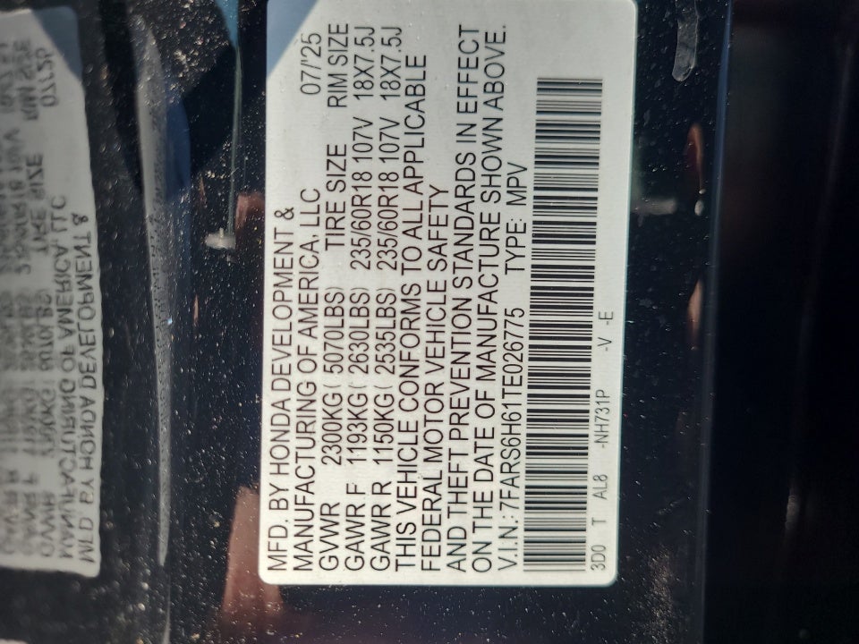 2026 Honda CR-V Hybrid AWD TrailSport