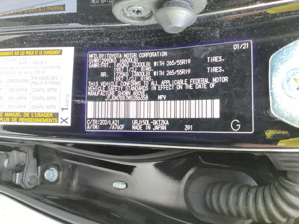 2021 Lexus GX 460 Luxury