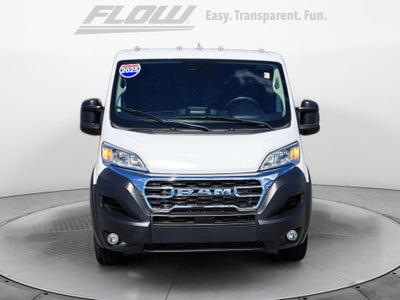 2025 RAM ProMaster 2500 Cargo Van Tradesman Low Roof 136" WB w/Pass Seat
