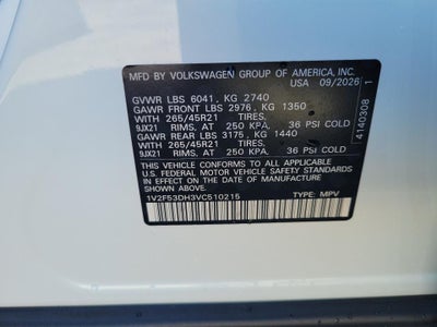 2027 Volkswagen Atlas SEL Premium R-Line