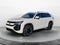 2027 Volkswagen Atlas SEL Premium R-Line