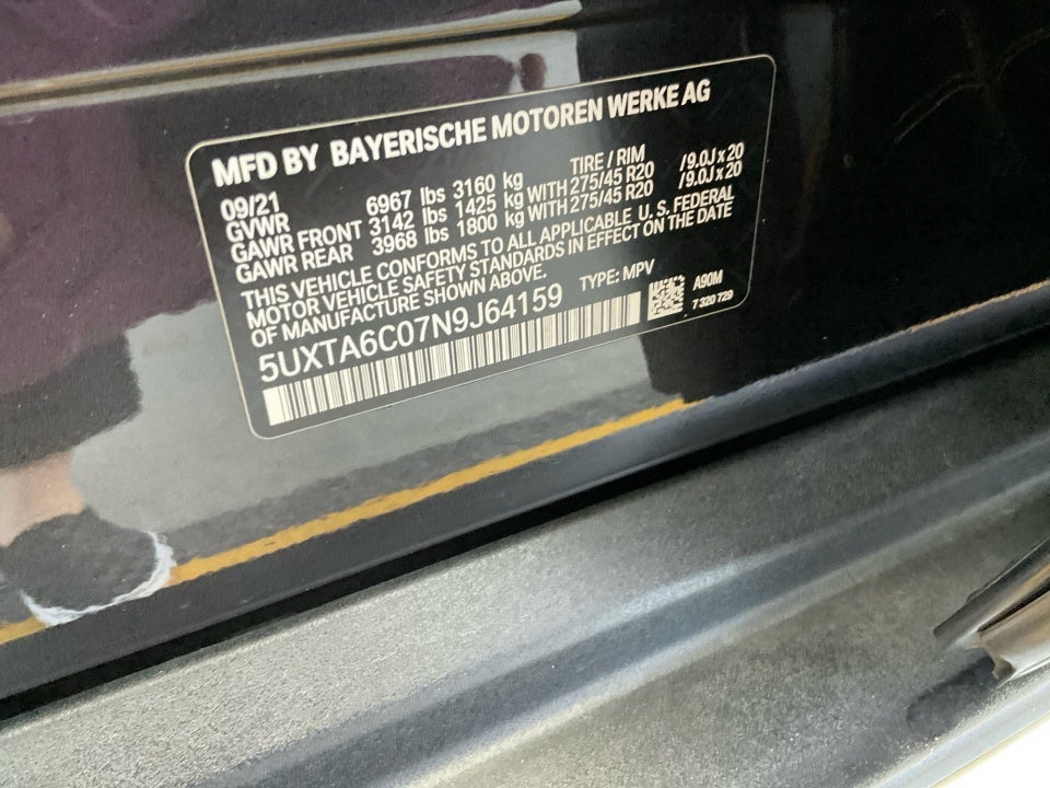 2022 BMW X5 PHEV xDrive45e