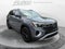 2026 Volkswagen Atlas Peak Edition