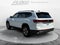 2026 Volkswagen Atlas SE