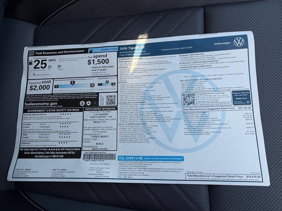 2026 Volkswagen Tiguan SE