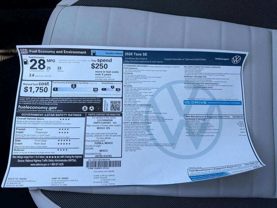 2026 Volkswagen Taos SE