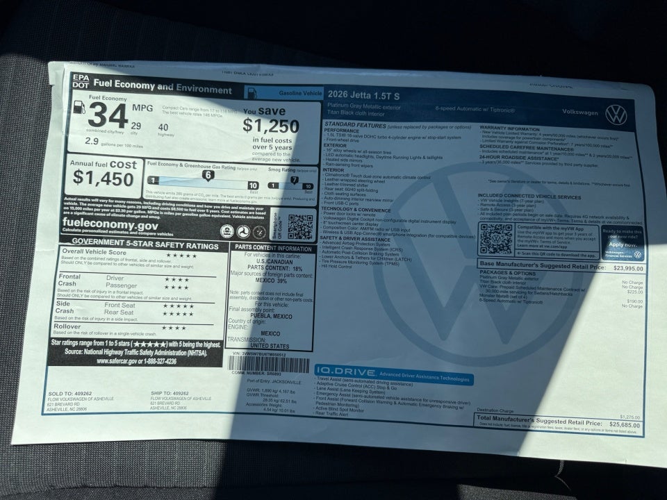 2026 Volkswagen Jetta S