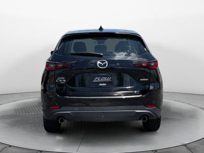 2023 Mazda Mazda CX-5 2.5 S
