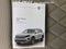 2026 Volkswagen Atlas SEL Premium R-Line