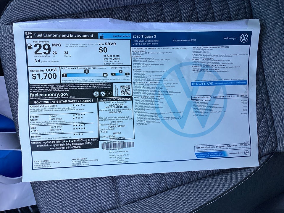 2026 Volkswagen Tiguan S