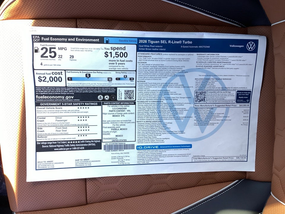 2026 Volkswagen Tiguan SEL R-Line Turbo