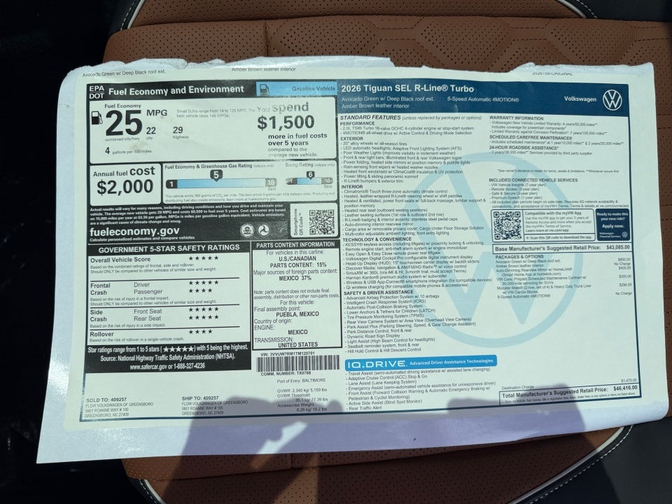 2026 Volkswagen Tiguan SEL R-Line Turbo