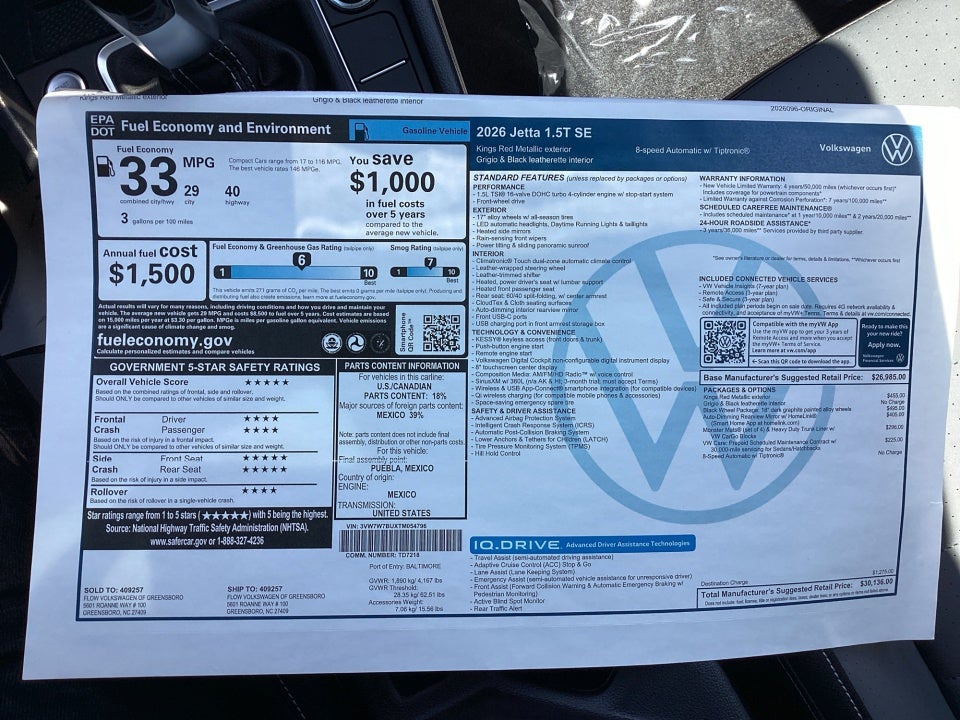 2026 Volkswagen Jetta SE