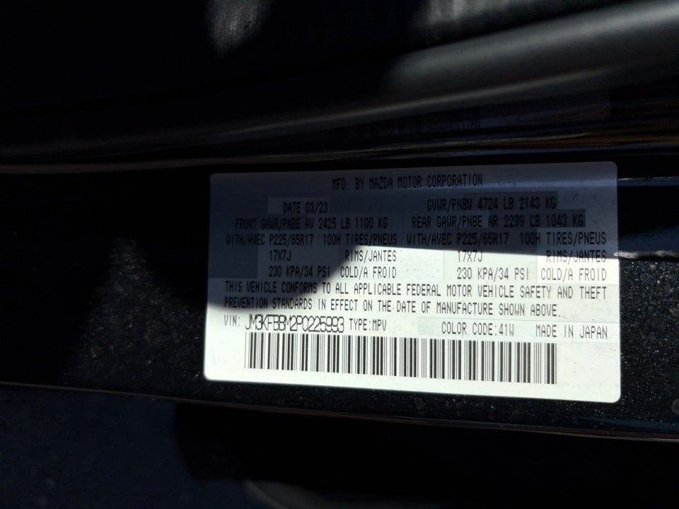 2023 Mazda Mazda CX-5 2.5 S Select