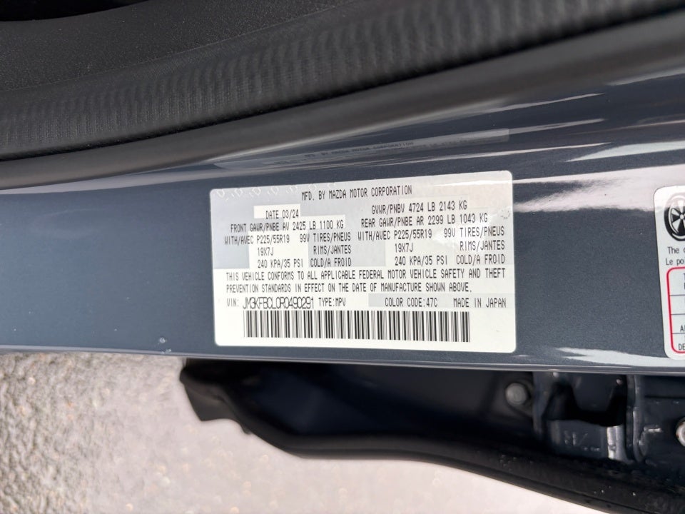 2024 Mazda Mazda CX-5 2.5 S Carbon Edition