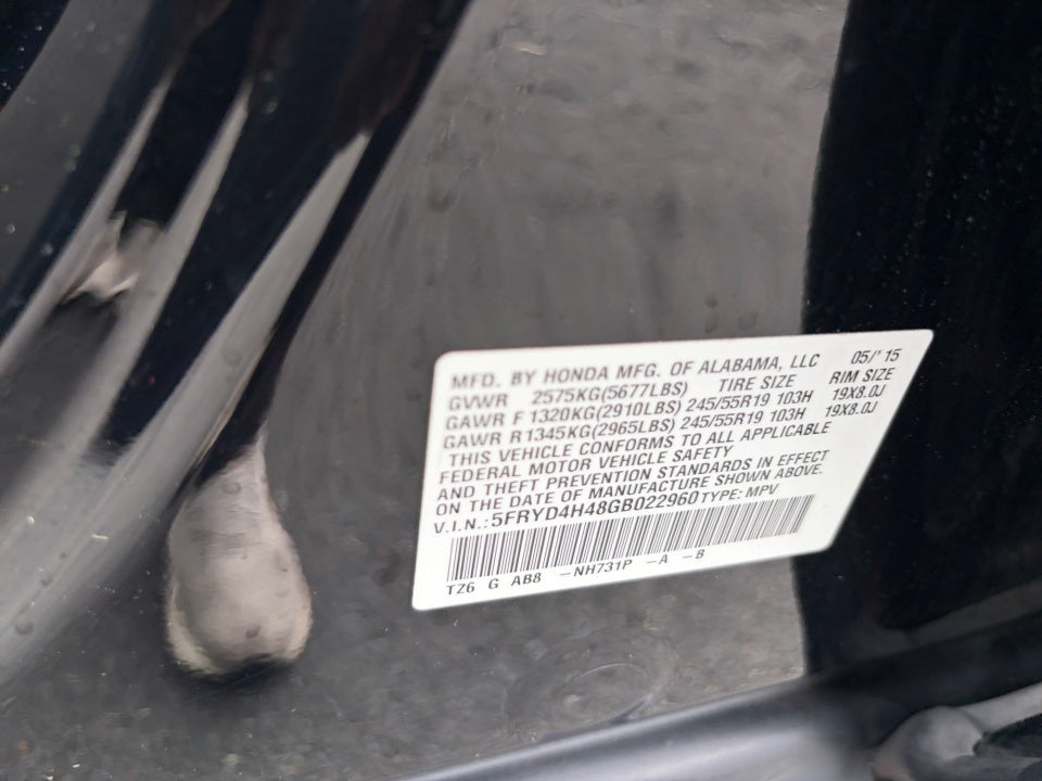 2016 Acura MDX Technology Package