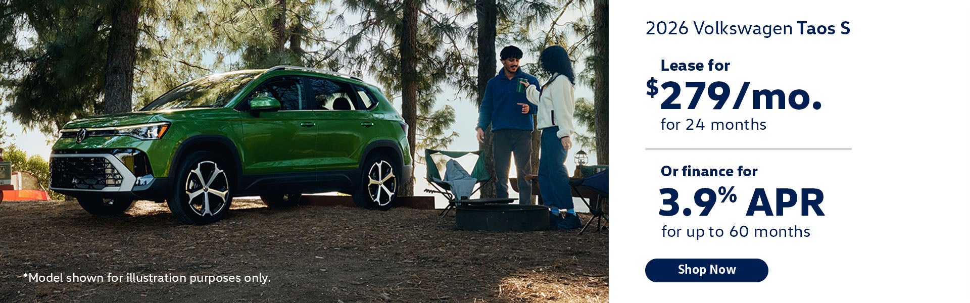 2026 Tiguan