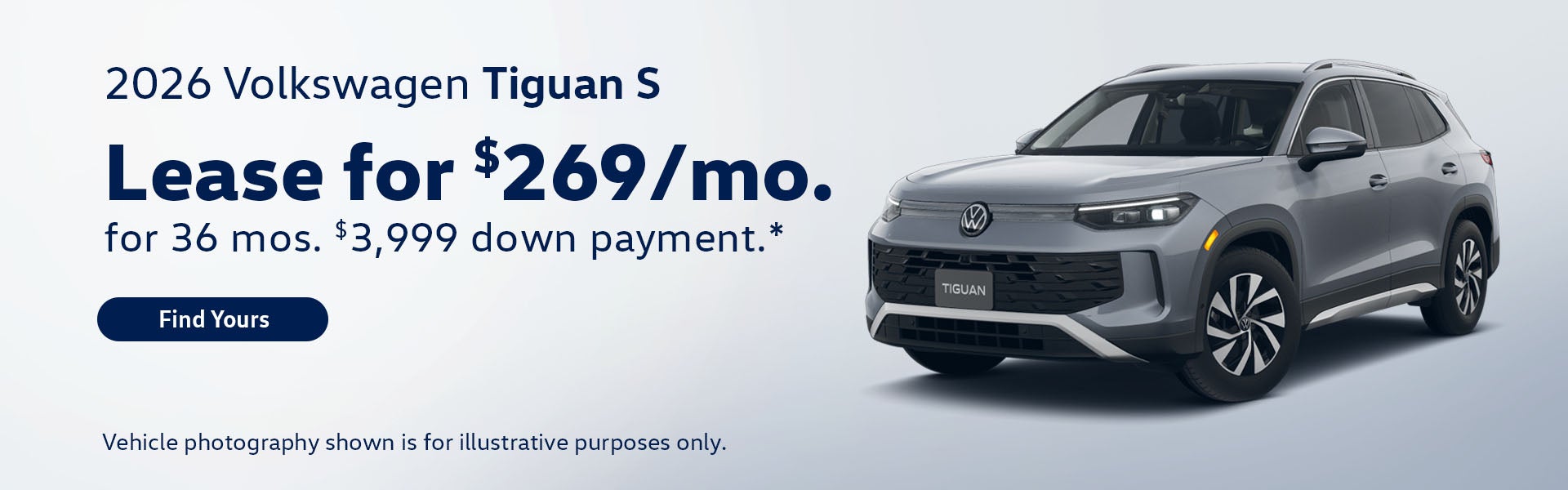 2026 Tiguan