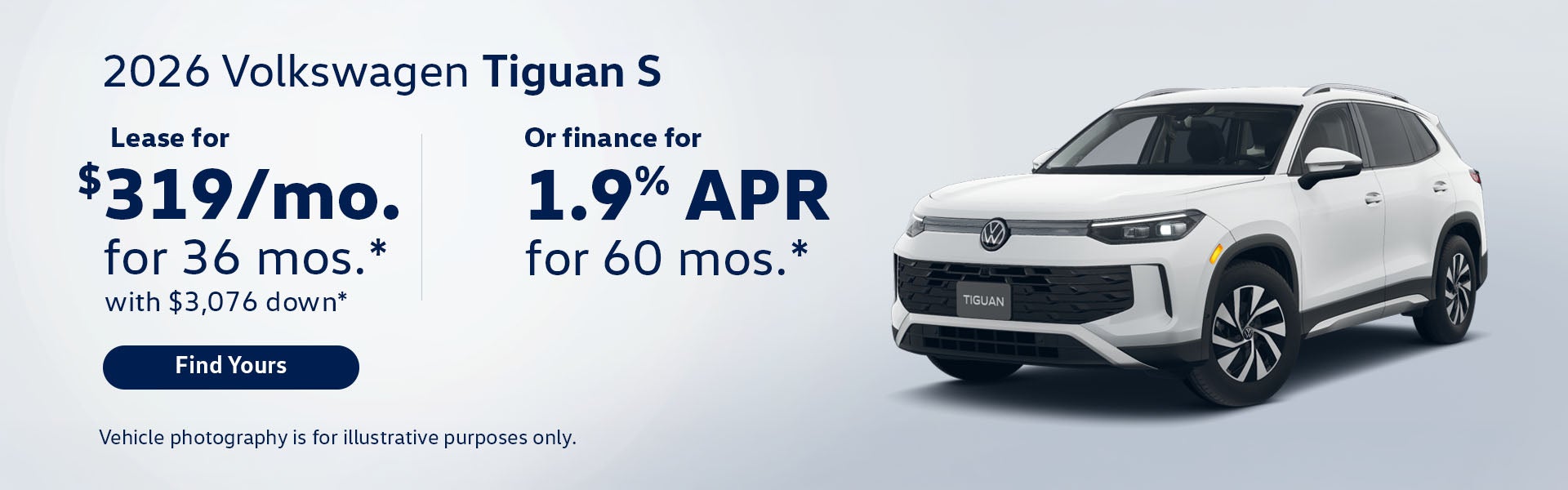 2026 Tiguan S